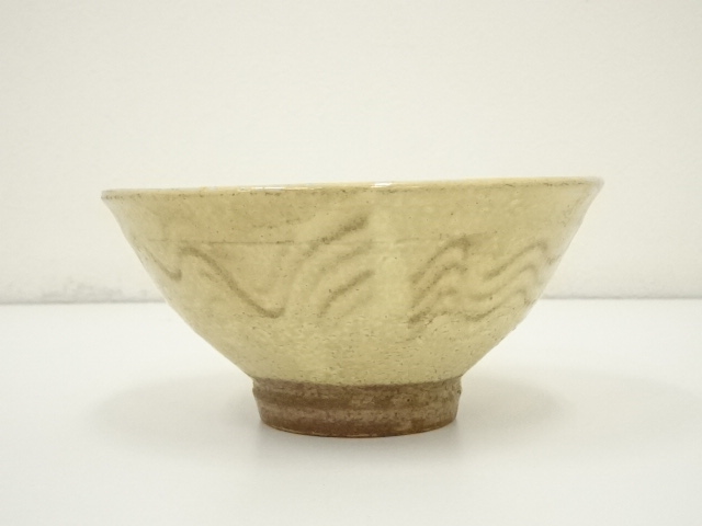 81*Z21陶芸 茶道具茶碗 水次 茶掛け 骨董 骨董品 道具 ] - 道具 袖師焼 袖師窯造 茶碗（共箱） | ネットショップ圭